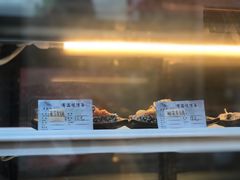 -品腐记·豆腐王朝(老门东总店)
