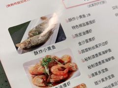 -吉旺港式餐厅(南方商城店)