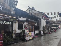 -孙盛兴奥灶面馆·蟹黄面·三虾面(山塘街总店)