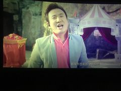 -幸福蓝海国际影城(苏州凤凰店)