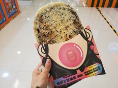 -blt精品超市(北京银座店)