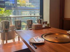 -炼火烤肉店