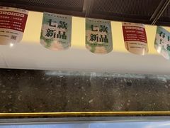 -金掌勺东北菜(格兰晴天店)