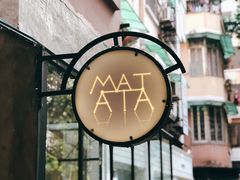 门面-Kekimatata 生日蛋糕·烘焙教学