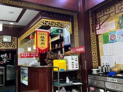 -白魁老号饭庄(交道口店)