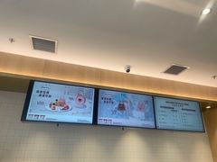 -哈根达斯(世界城店)