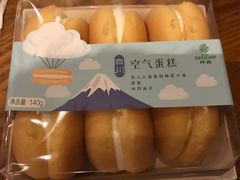 起酥蛋糕-仟吉(荟聚中心店)