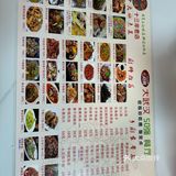 今日打卡美食小馆子