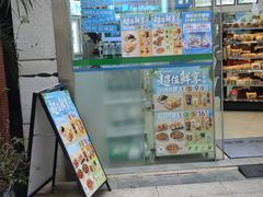 -浦江城市生活广场(江月路店)