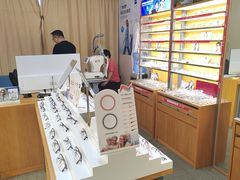 -优医视平价眼镜蔡司依视路折扣工厂店(十里堡店)