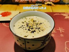 -维卡食舍(户部山店)