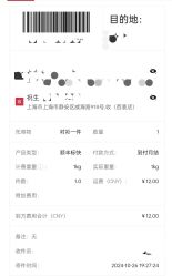 -Suit&Leader尚理德服装定制(上海展览中心店)