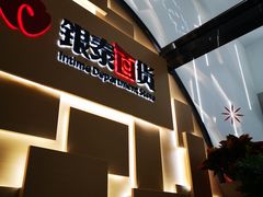 -银泰百货(北京大红门店)