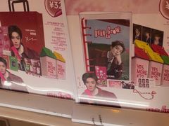 -上海来福士广场