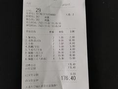 -彤德莱火锅(大学城店)