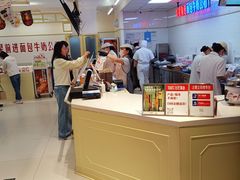 -红星前进面包牛奶公司(君太店)