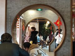-五熟府(东方盐湖城店)