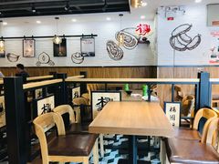 大堂-杨国福麻辣烫(联合大学店)