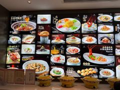 -阿露佳·舌尖上的安吉菜