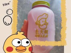 -丘大叔柠檬茶(来福士广场分店)