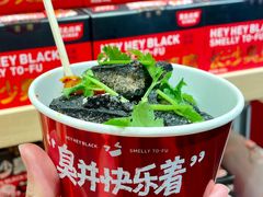 -HIB HUB公社(解放西路店)