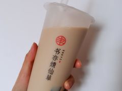 -书亦烧仙草(万达广场美食街店)