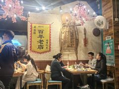 -0317火锅鸡·清真(正达店)
