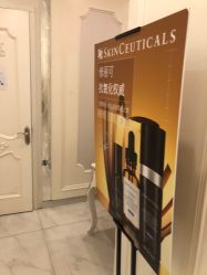 -欧扬医疗美容
