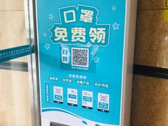 -首都医科大学附属北京同仁医院(西区)