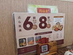 -稻香海鲜饭店(第一国际店)