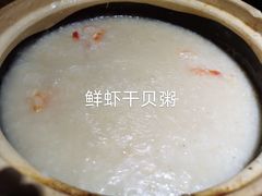 -東舍食唐精品陕菜馆