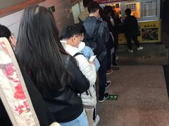 -五道口枣糕王(成府路店)