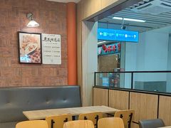 -和合谷(海淀五路居店)