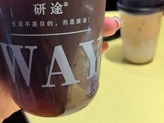 -研途咖啡馆(健康路店)