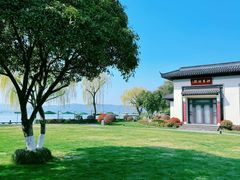-杭州西湖柳莺里酒店