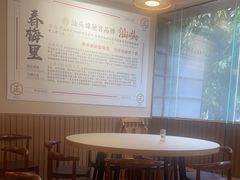 -春梅里卤鹅馆·47年老字号(东厦分店)