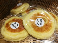 -富贵面包公司(运河店)
