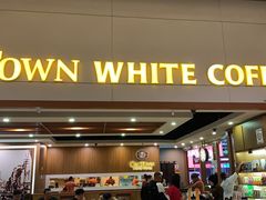 -Old Town White Coffee(gateway@klia2)
