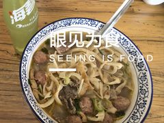 -清真马杰山牛肉汤馆