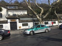 -杭州西湖风景名胜区-北街寻梦