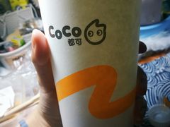 -CoCo都可(文星广场店)