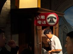 -上海电信博物馆