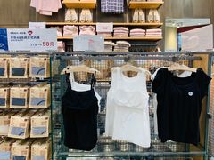 -MUJI无印良品(万达天鹅湖店)