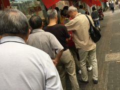 -章云板鸭(总店)