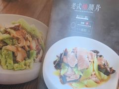 -怡情荟•海鲜青岛菜(五四广场旗舰店)