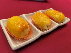 古法皮蛋酥-北园酒家(小北路店)