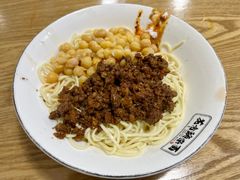 -花市豌杂面(民生路店)
