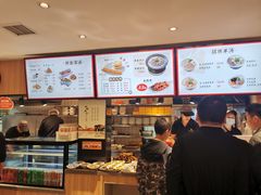 -向阳羊汤(千峰店)