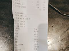 -眉州东坡(民族园店)