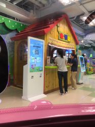 -莫莉幻想儿童乐园(深圳南山欢乐颂店)